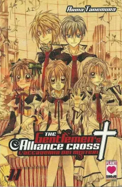 Volume cover